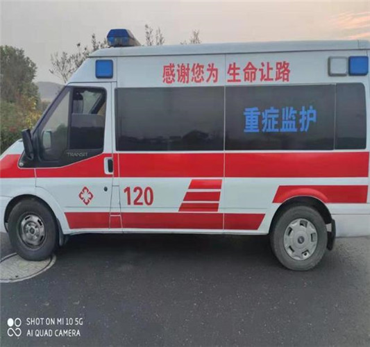 宽甸救护车出租服务案例3